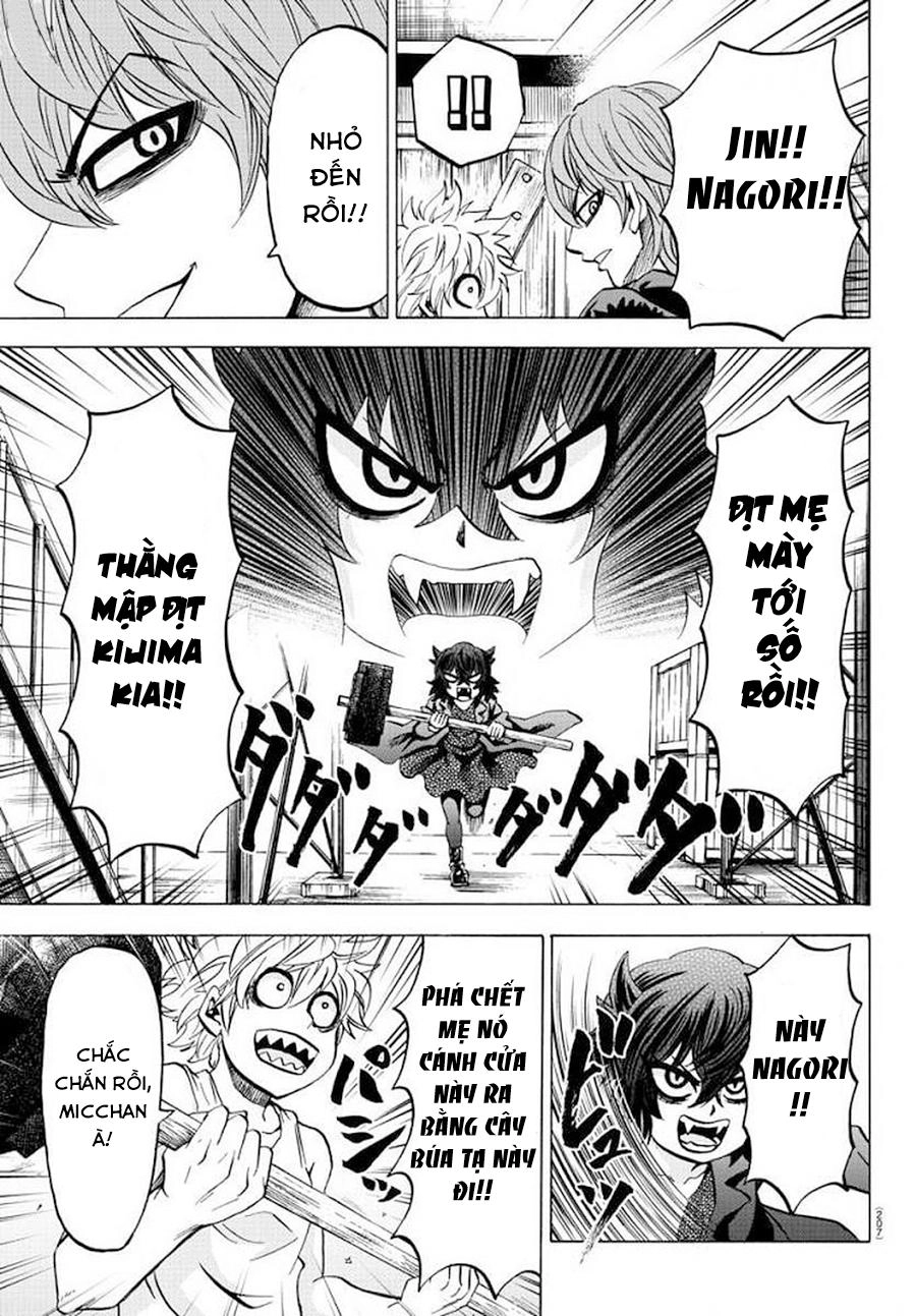 Rokudou No Onna-Tachi Chapter 86 - 17