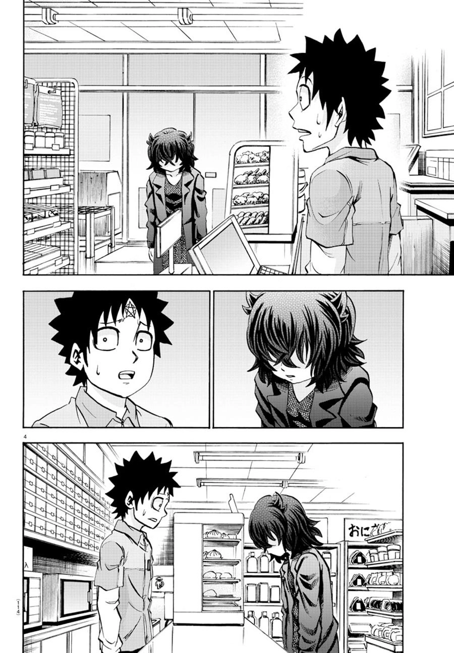 Rokudou No Onna-Tachi Chapter 88 - 6