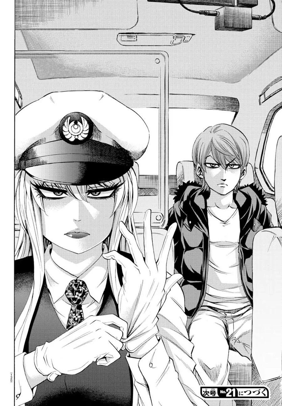 Rokudou No Onna-Tachi Chapter 88 - 20