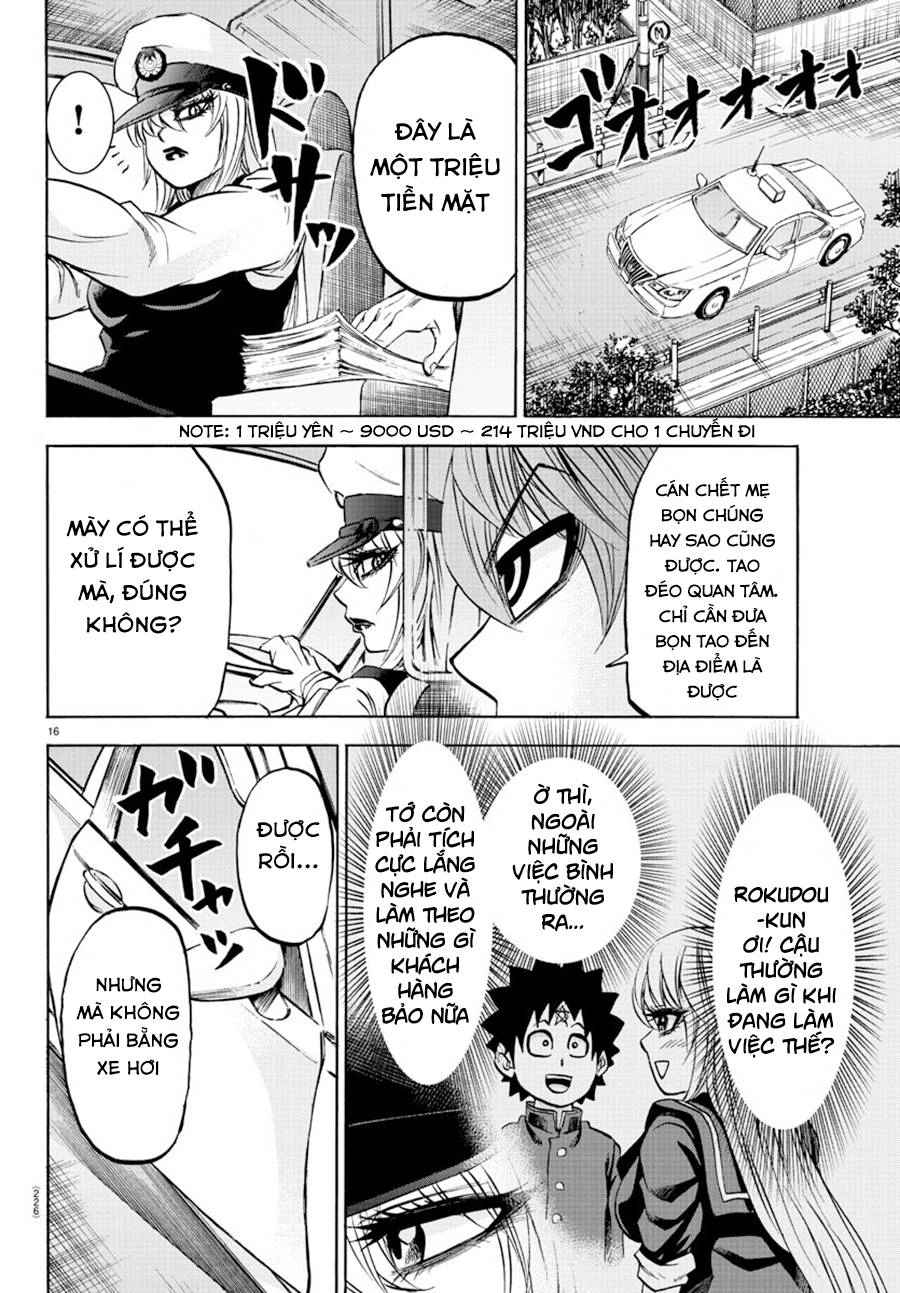 Rokudou No Onna-Tachi Chapter 90 - 17