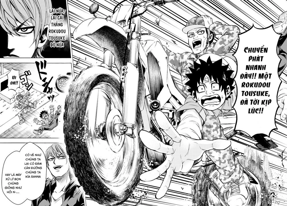 Rokudou No Onna-Tachi Chapter 91 - 15