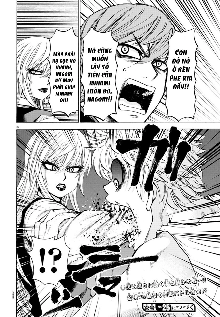 Rokudou No Onna-Tachi Chapter 91 - 19