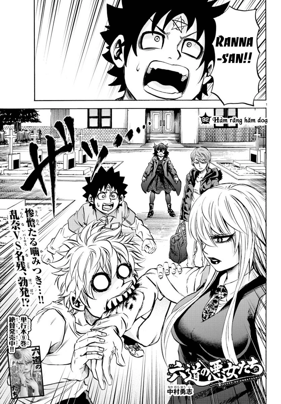 Rokudou No Onna-Tachi Chapter 92 - 3