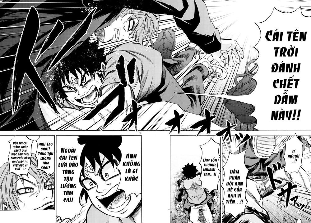 Rokudou No Onna-Tachi Chapter 92 - 15