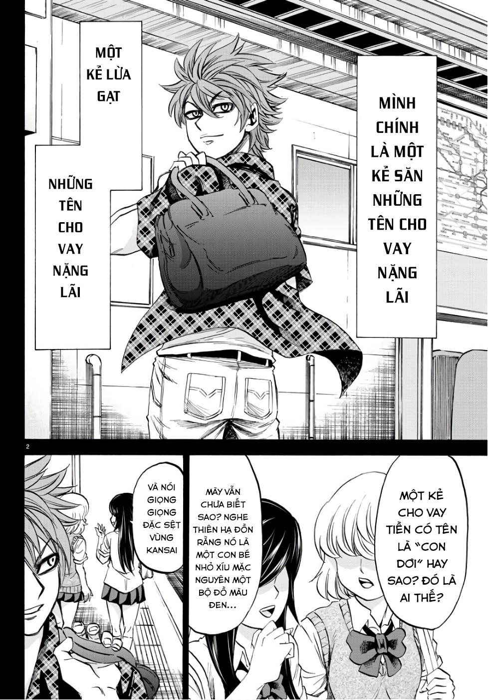 Rokudou No Onna-Tachi Chapter 93 - 5