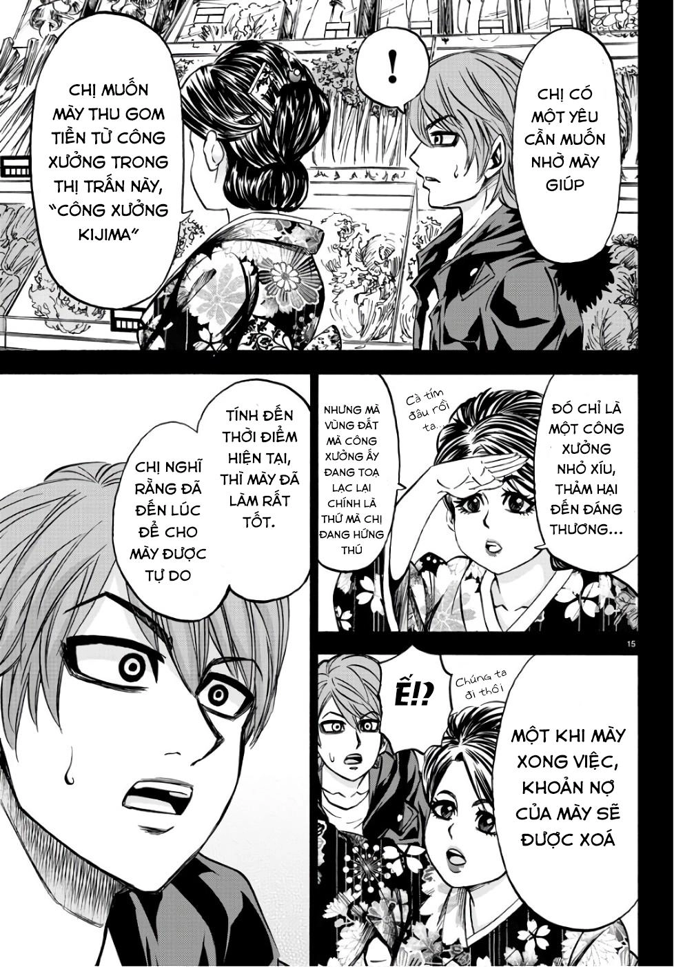 Rokudou No Onna-Tachi Chapter 93 - 17