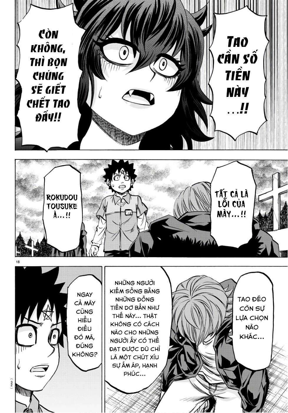 Rokudou No Onna-Tachi Chapter 93 - 20