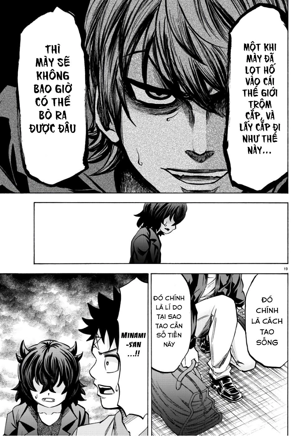 Rokudou No Onna-Tachi Chapter 93 - 21