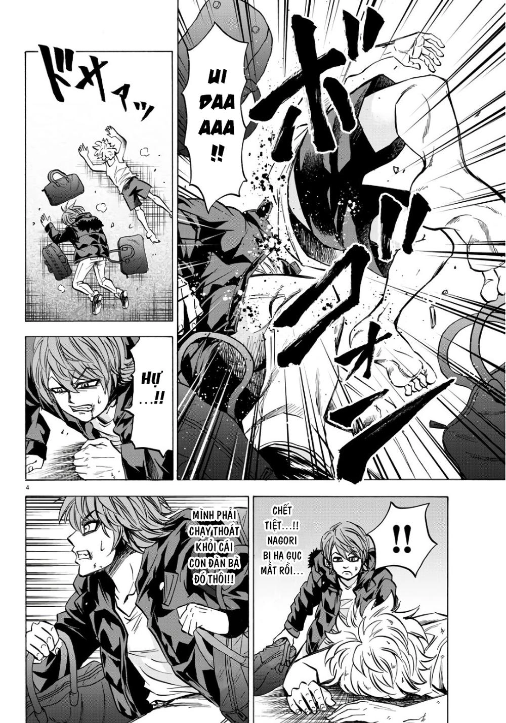 Rokudou No Onna-Tachi Chapter 94 - 5