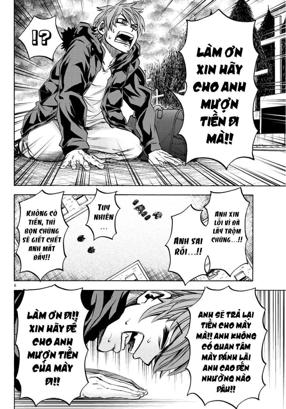 Rokudou No Onna-Tachi Chapter 94 - 7