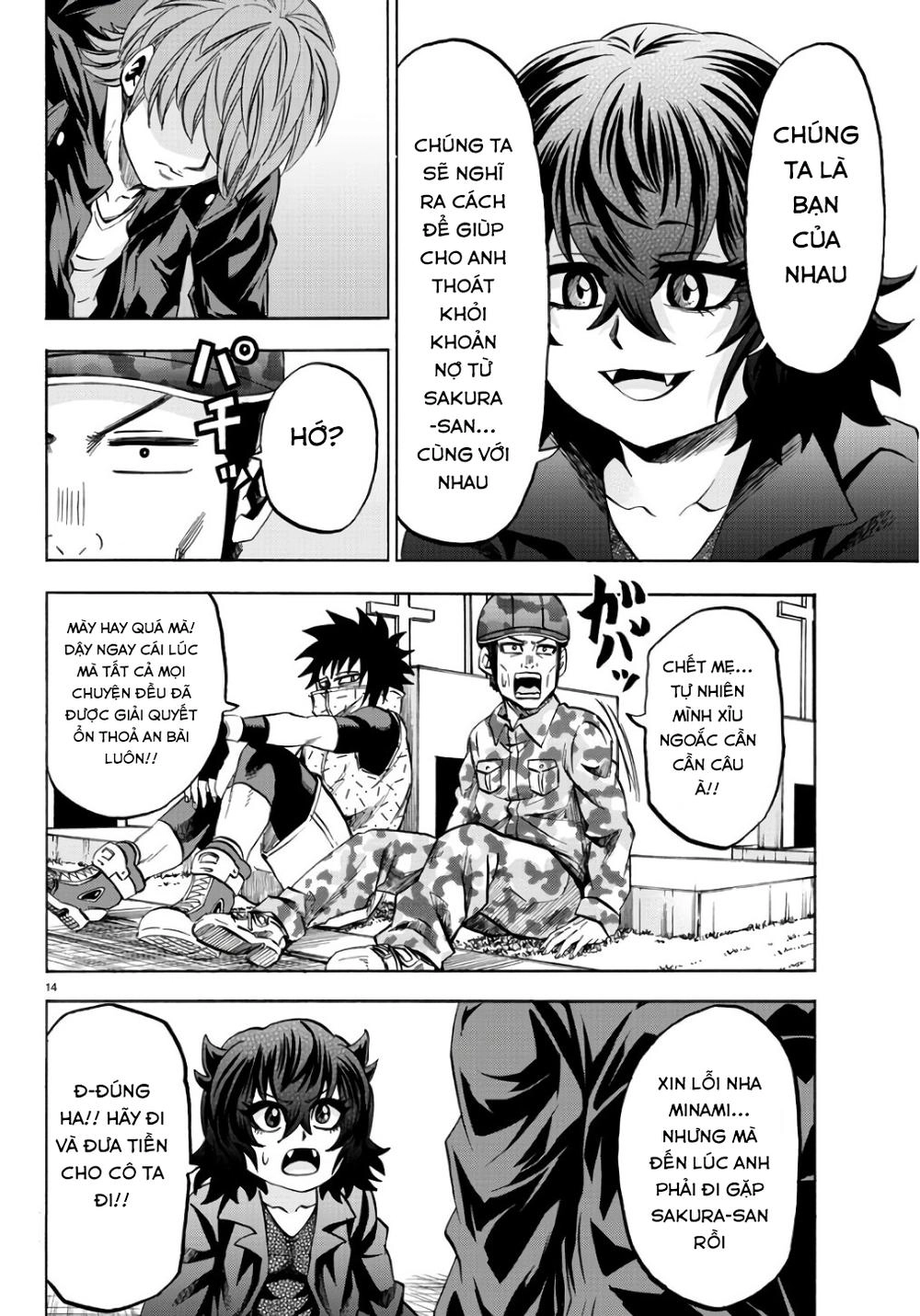 Rokudou No Onna-Tachi Chapter 94 - 14