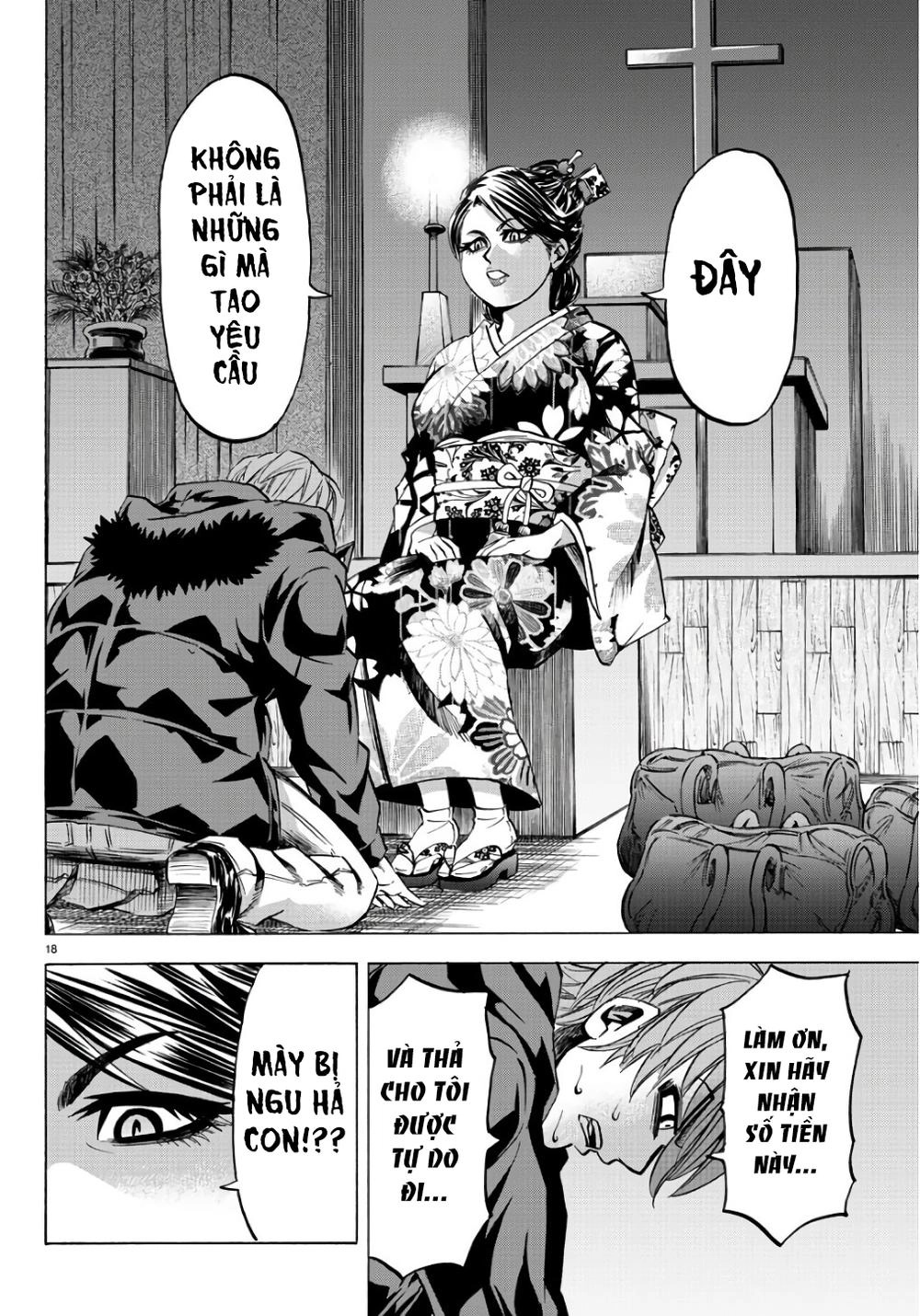 Rokudou No Onna-Tachi Chapter 94 - 18