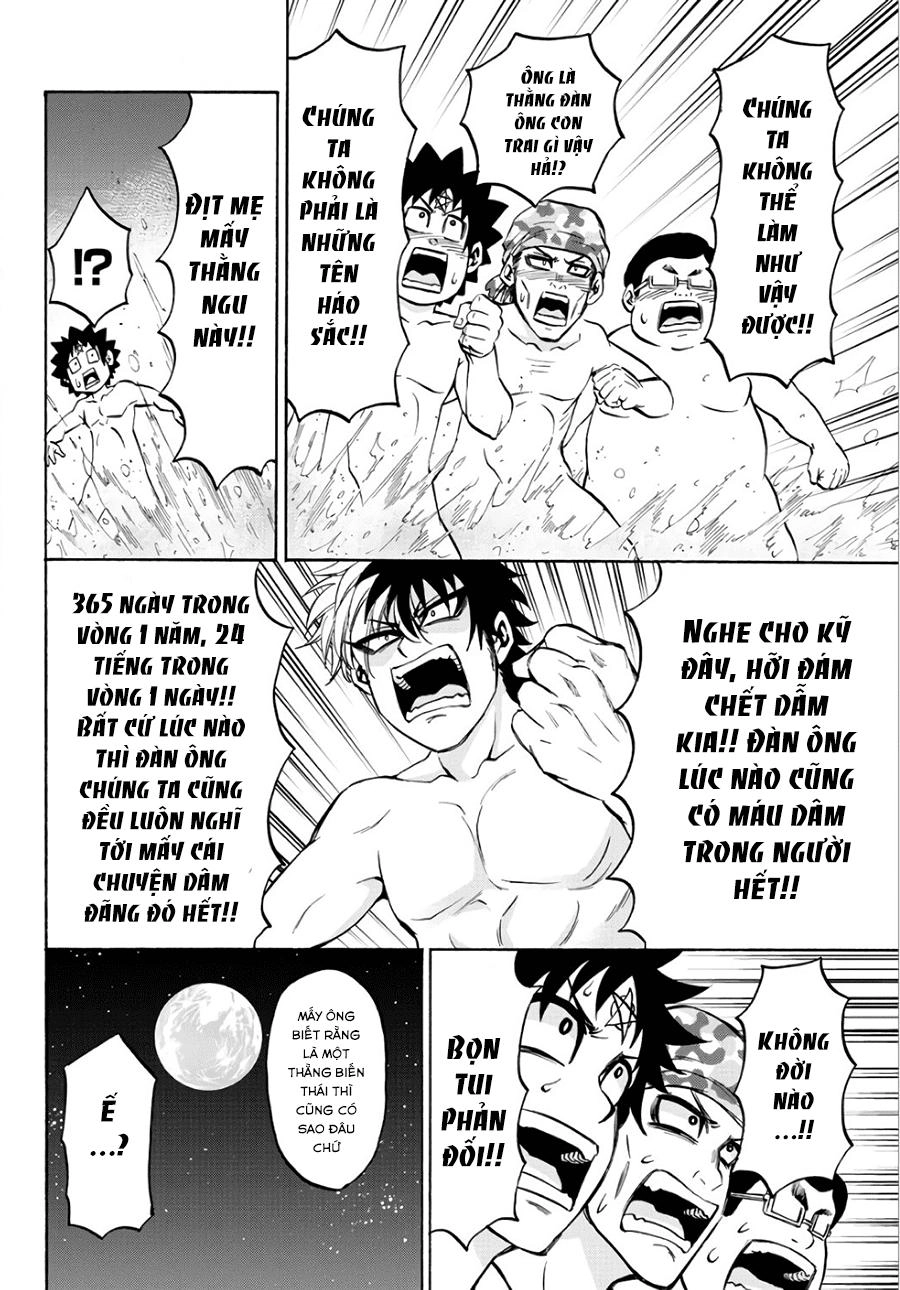 Rokudou No Onna-Tachi Chapter 96 - 5