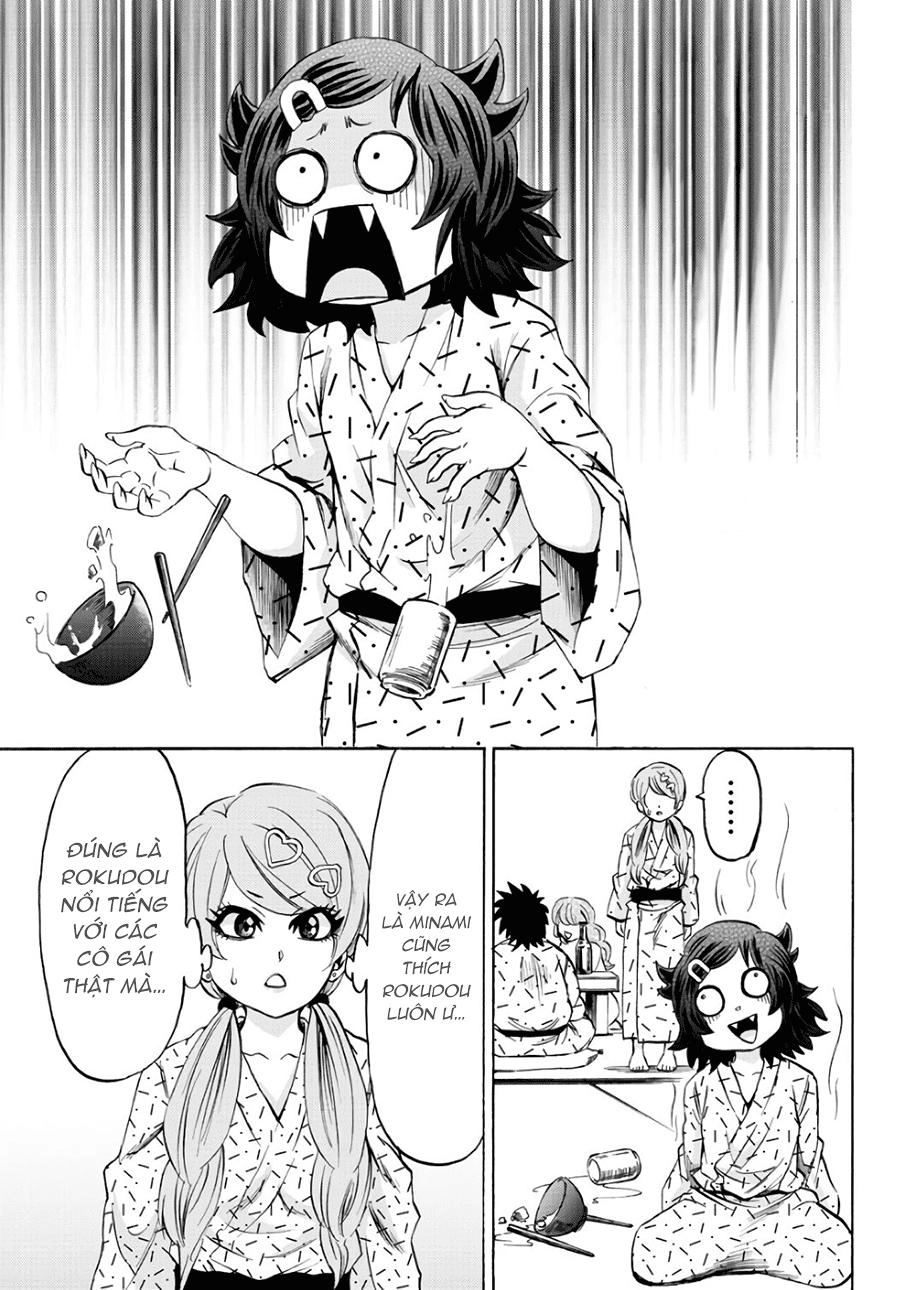 Rokudou No Onna-Tachi Chapter 96 - 16