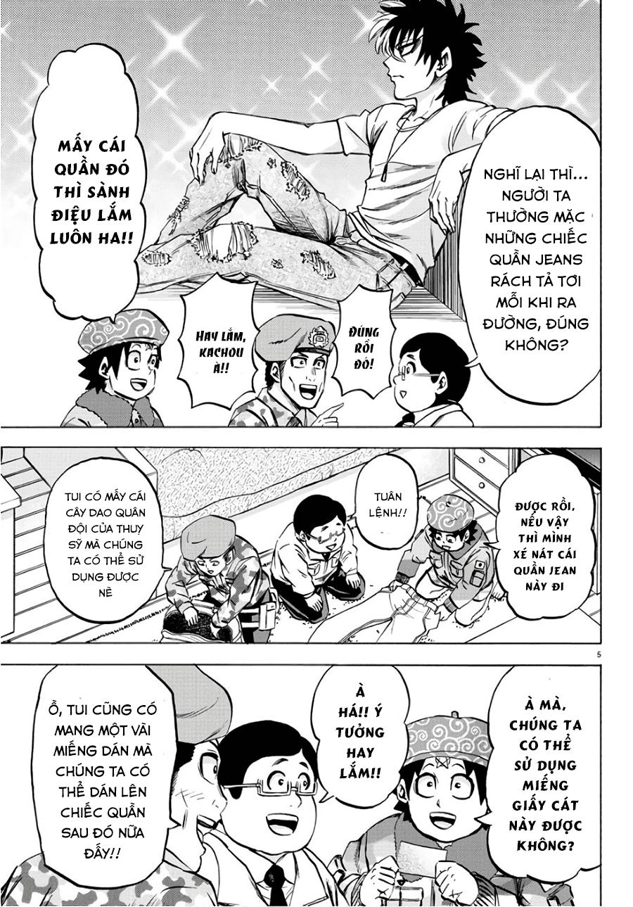 Rokudou No Onna-Tachi Chapter 98 - 7