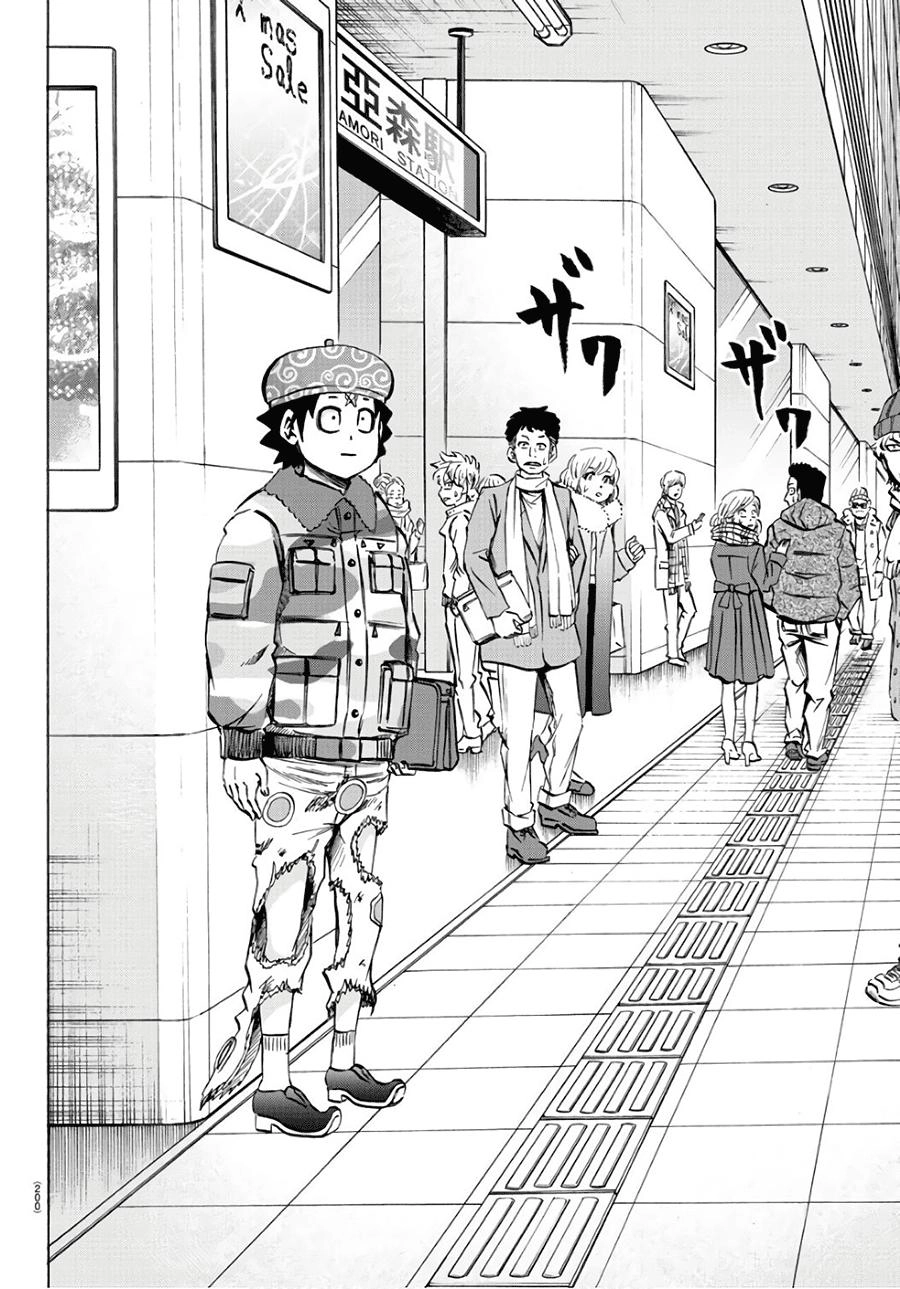 Rokudou No Onna-Tachi Chapter 98 - 18