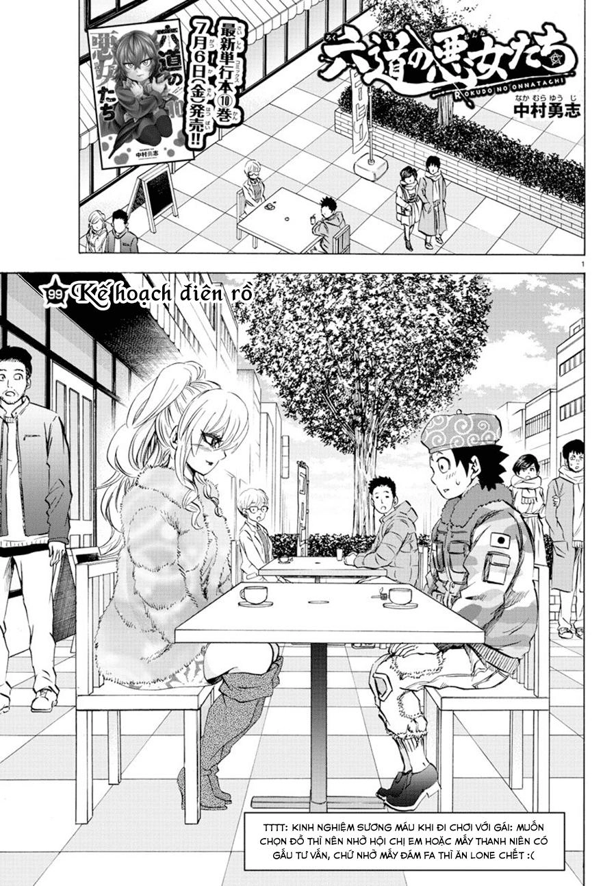 Rokudou No Onna-Tachi Chapter 99 - 3