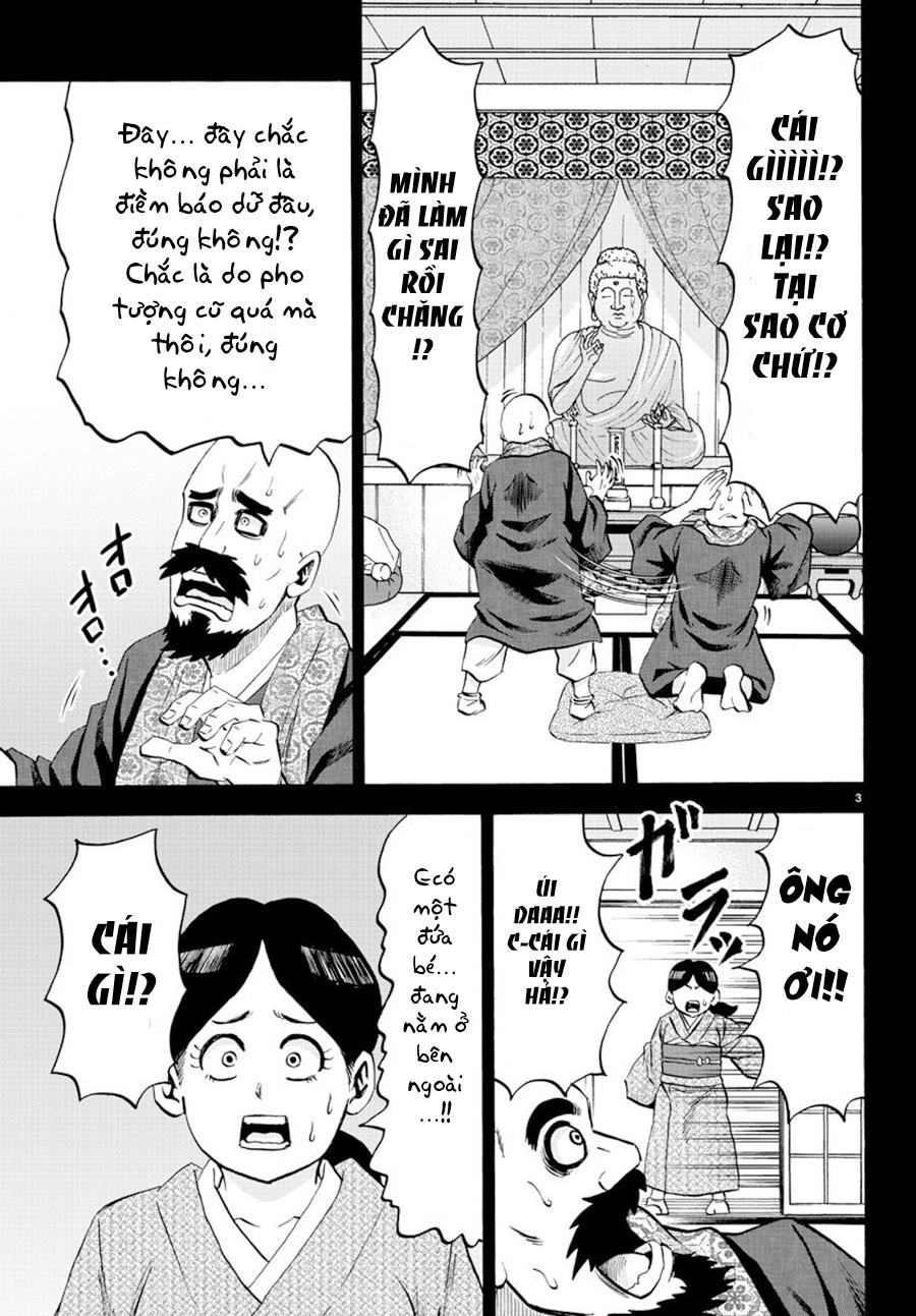 Rokudou No Onna-Tachi Chapter 100 - 7