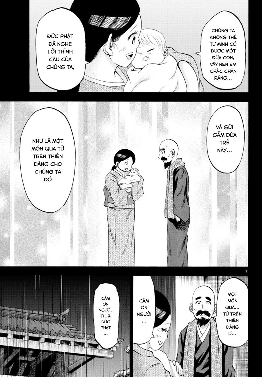 Rokudou No Onna-Tachi Chapter 100 - 11