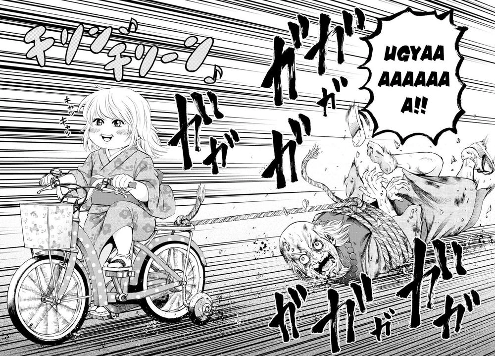 Rokudou No Onna-Tachi Chapter 101 - 16