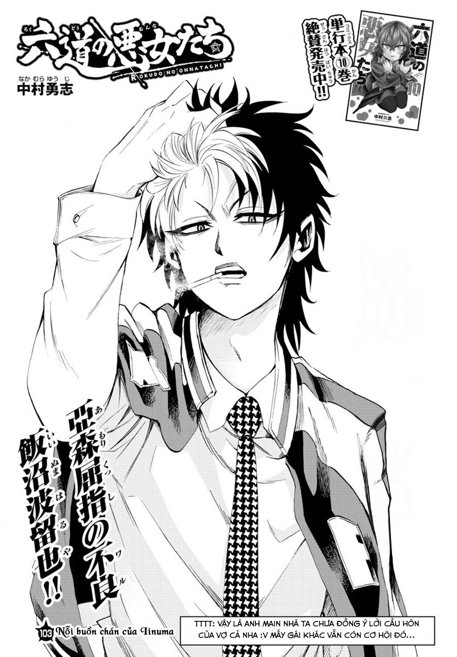 Rokudou No Onna-Tachi Chapter 103 - 3