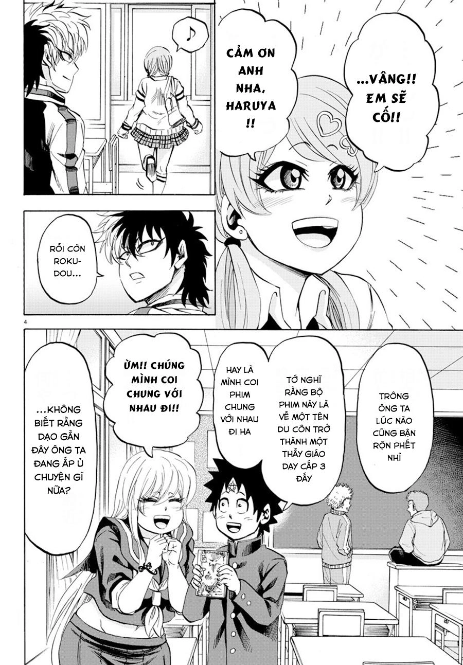 Rokudou No Onna-Tachi Chapter 103 - 6