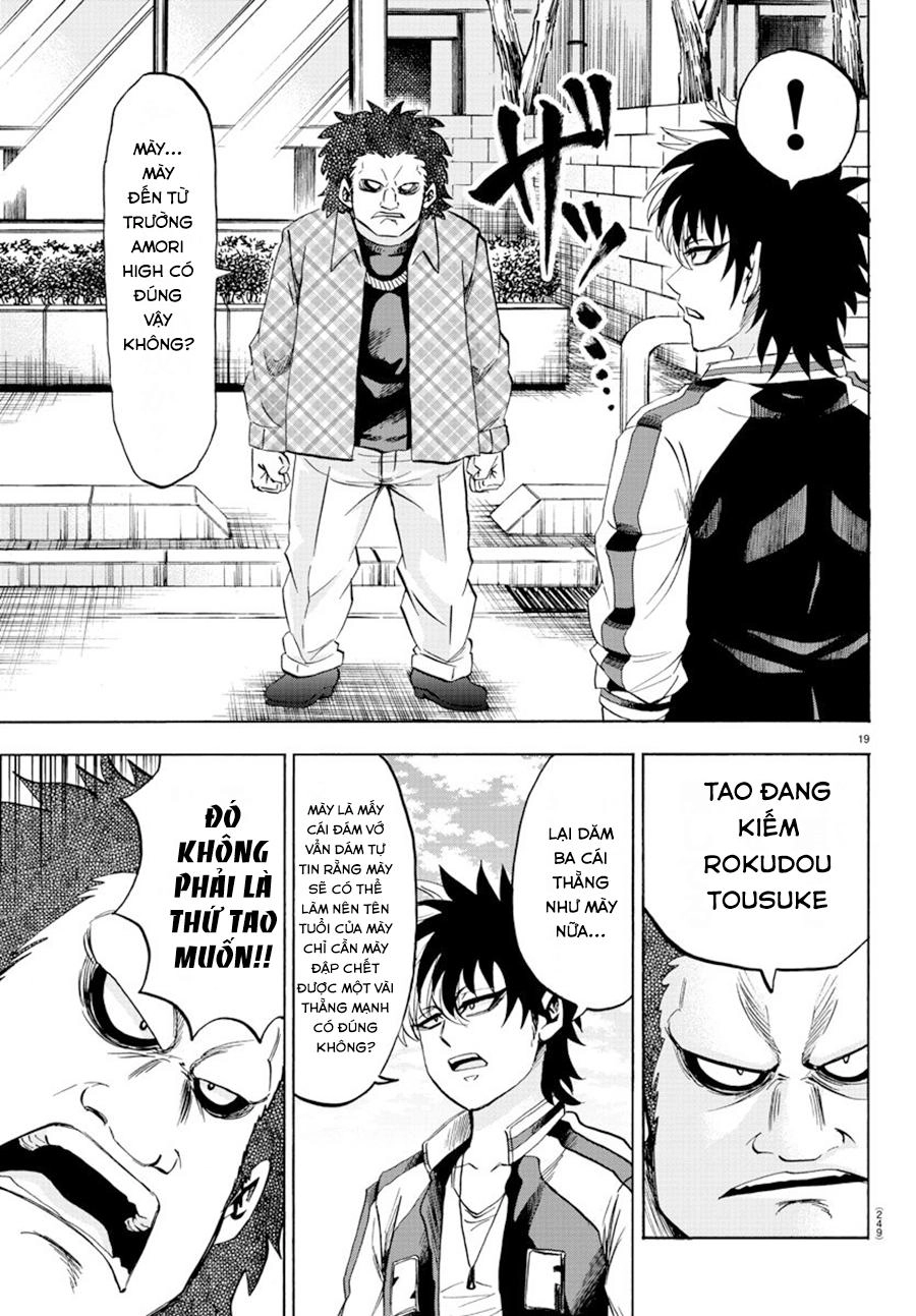 Rokudou No Onna-Tachi Chapter 103 - 20