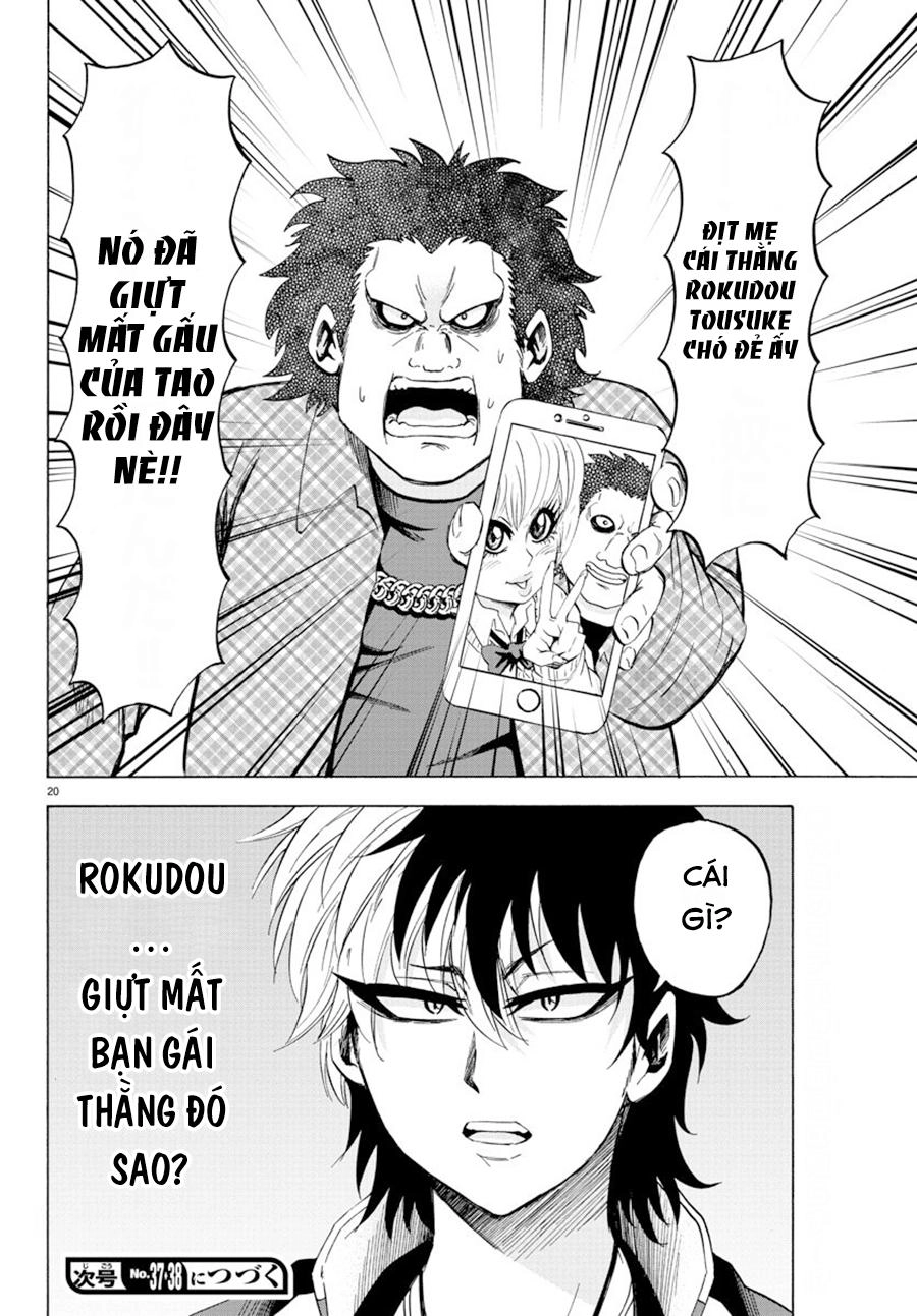 Rokudou No Onna-Tachi Chapter 103 - 21