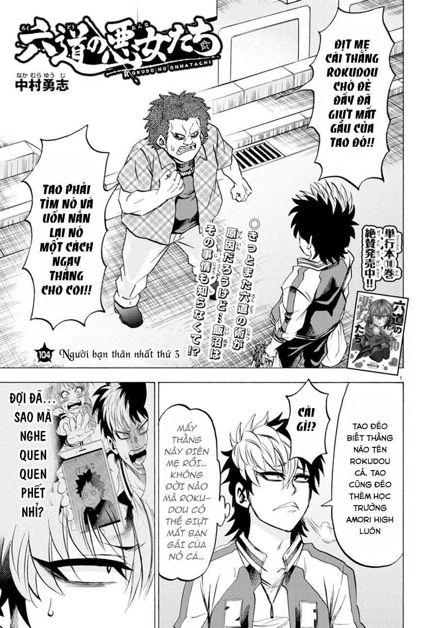 Rokudou No Onna-Tachi Chapter 104 - 3