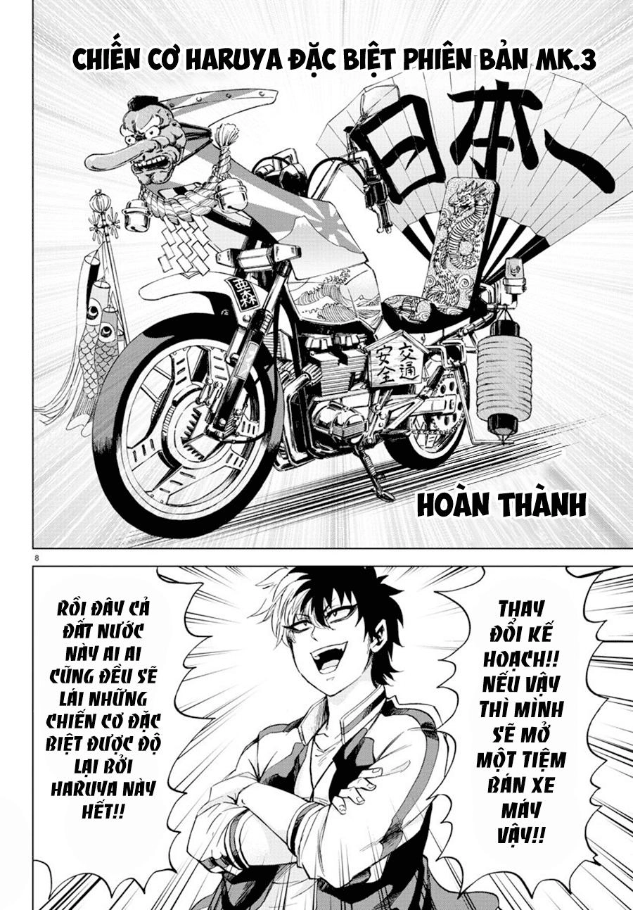 Rokudou No Onna-Tachi Chapter 104 - 10