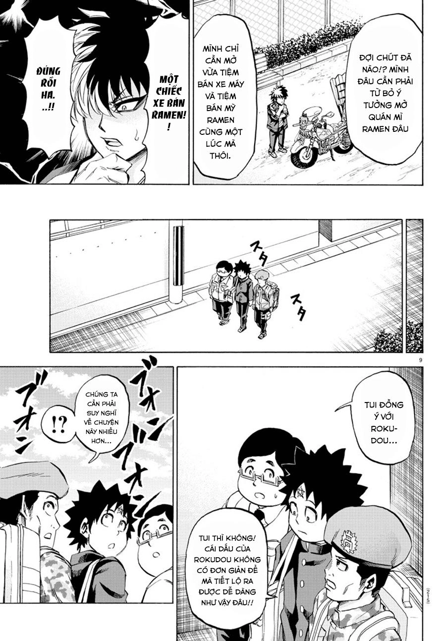 Rokudou No Onna-Tachi Chapter 104 - 11