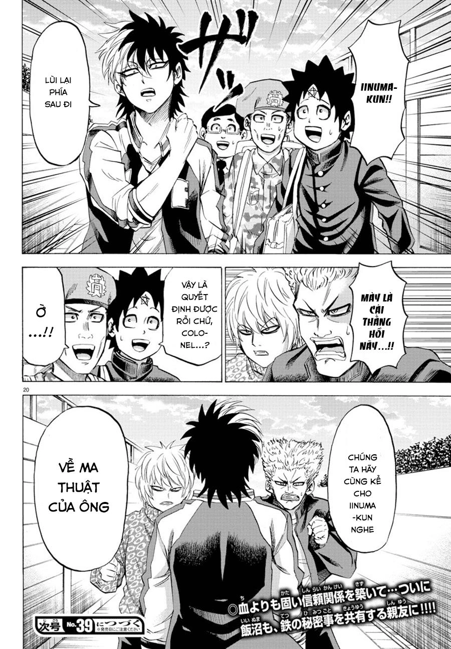 Rokudou No Onna-Tachi Chapter 104 - 21