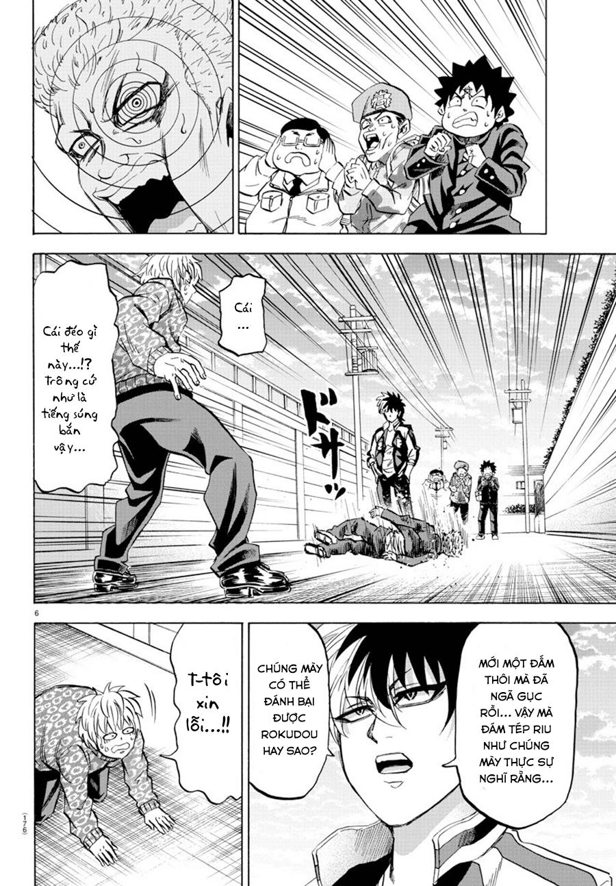 Rokudou No Onna-Tachi Chapter 105 - 7