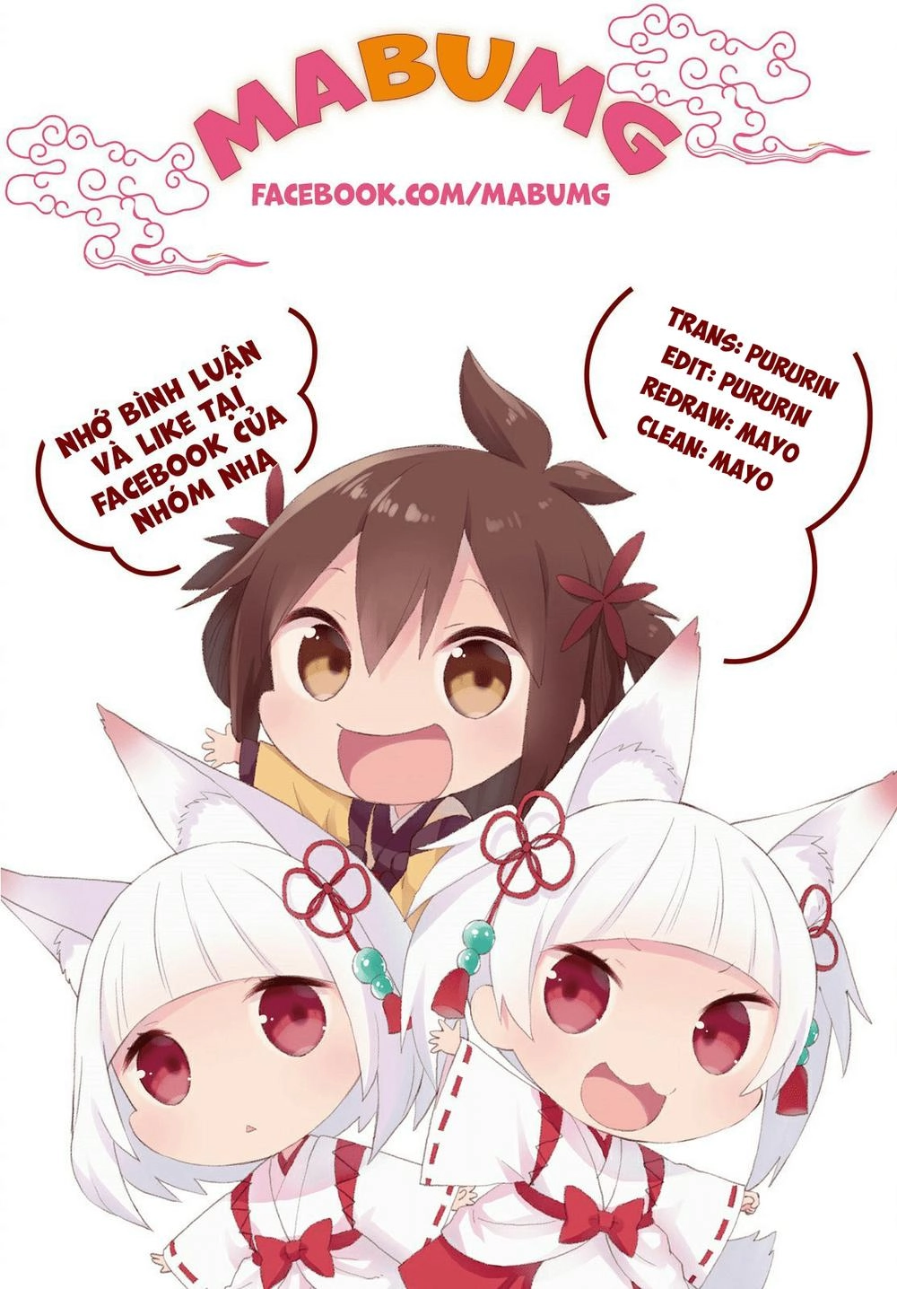 Rokudou No Onna-Tachi Chapter 105 - 22