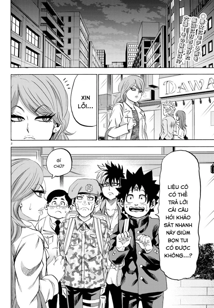 Rokudou No Onna-Tachi Chapter 106 - 4