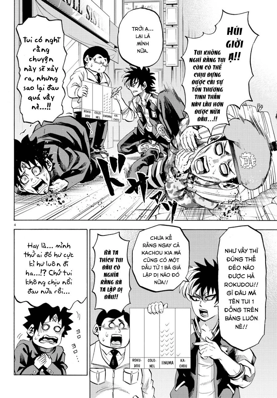 Rokudou No Onna-Tachi Chapter 106 - 6