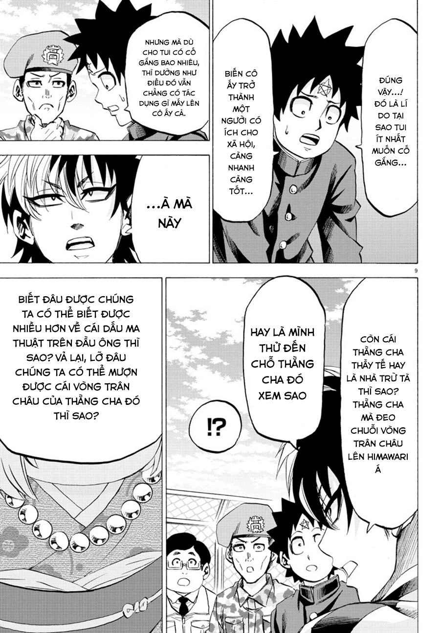 Rokudou No Onna-Tachi Chapter 106 - 11