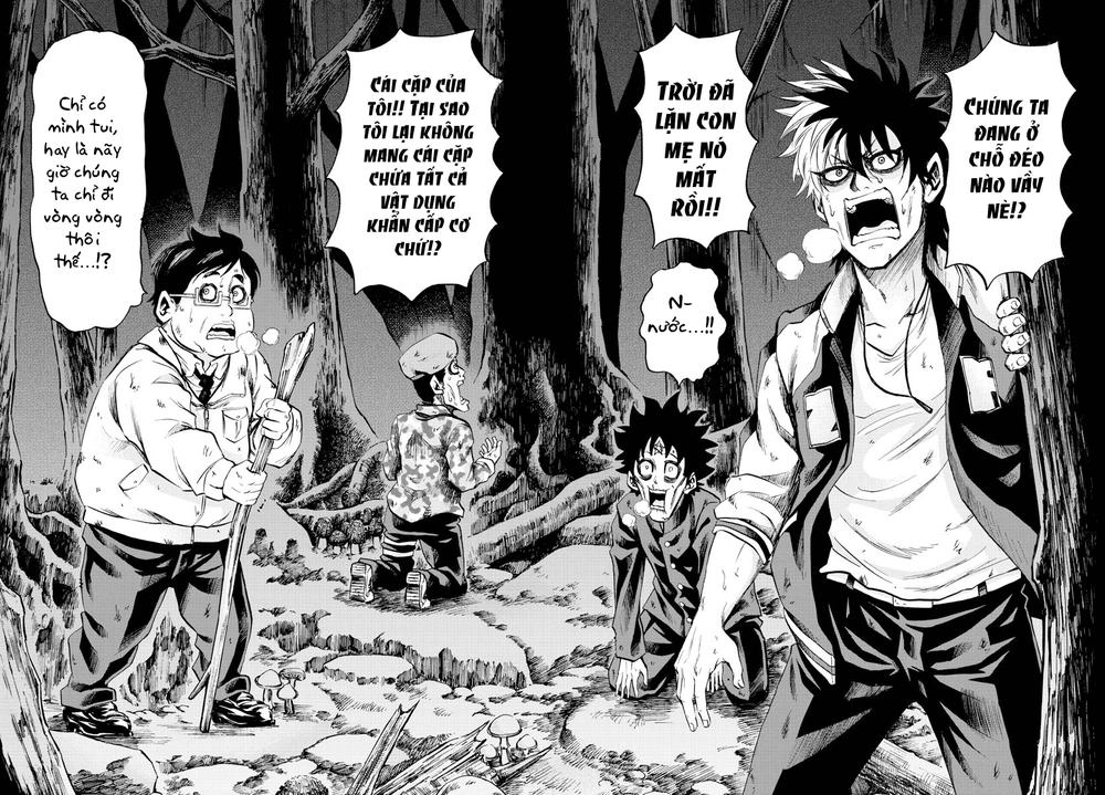 Rokudou No Onna-Tachi Chapter 106 - 14