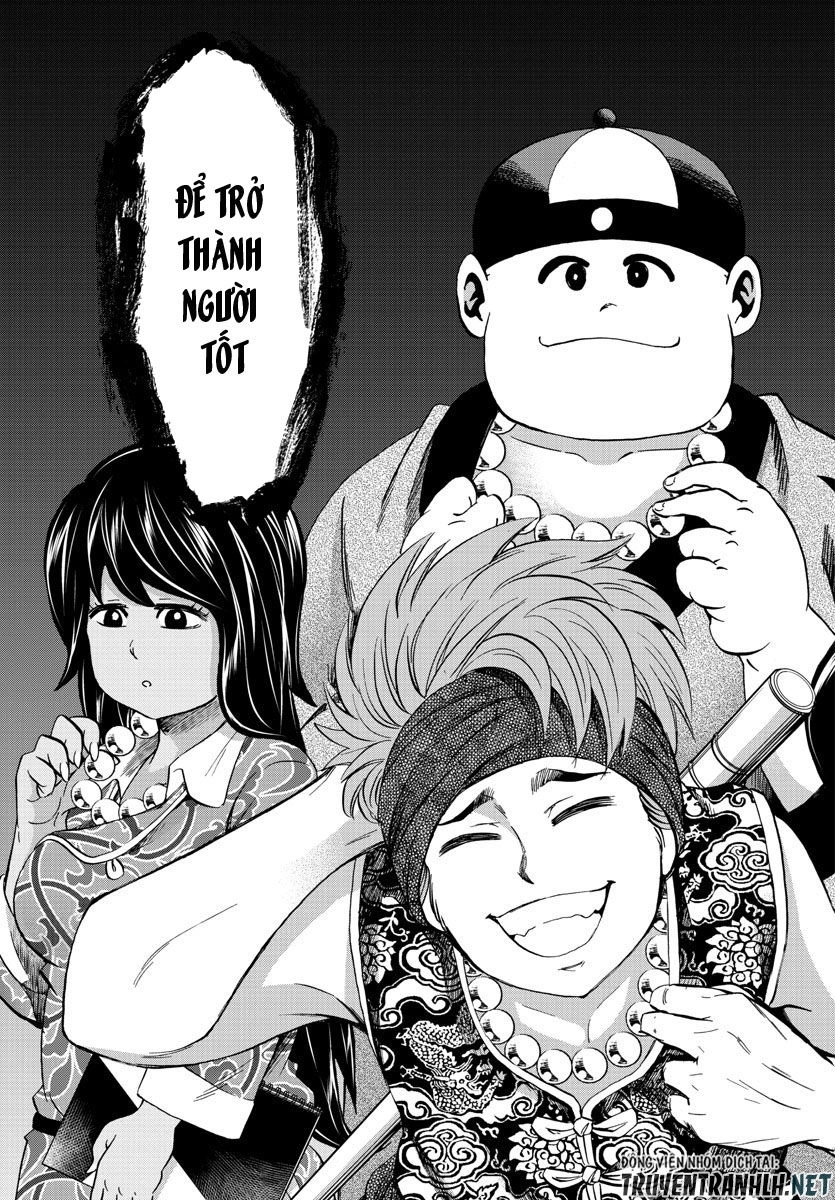 Rokudou No Onna-Tachi Chapter 107 - 20