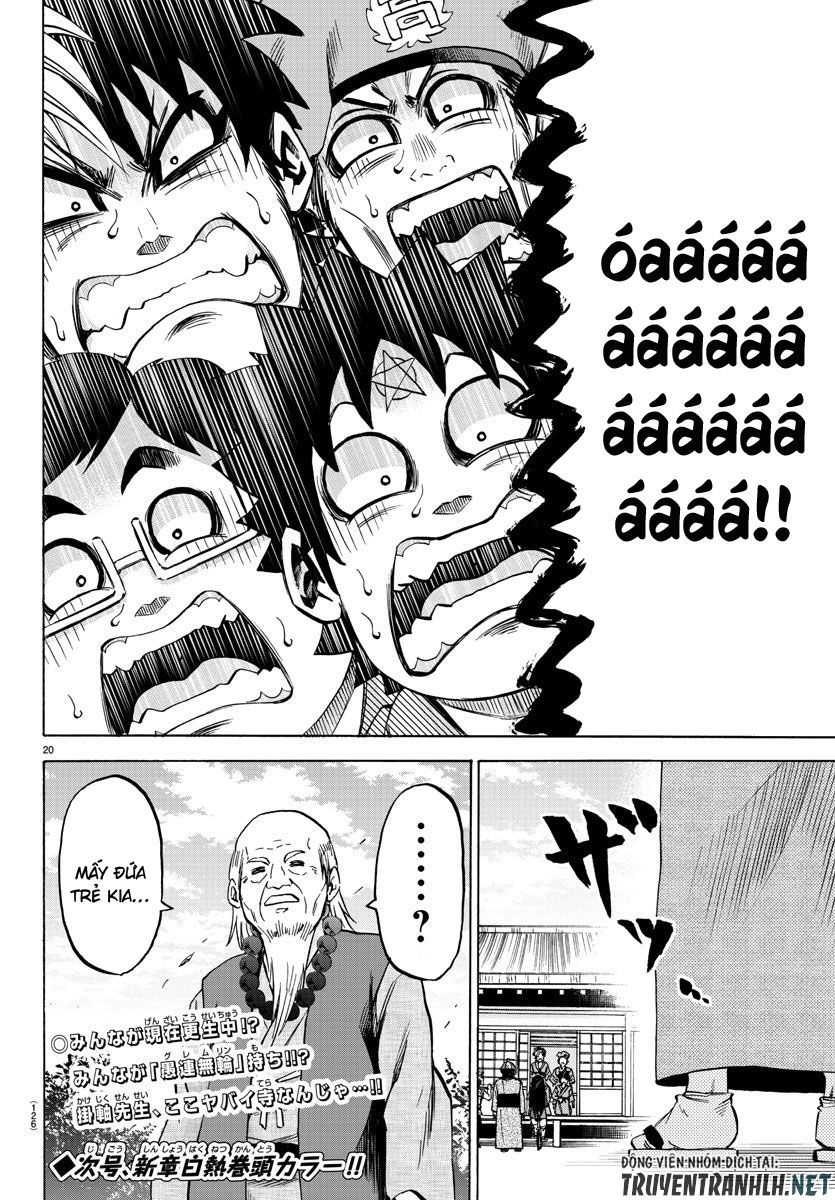 Rokudou No Onna-Tachi Chapter 107 - 21