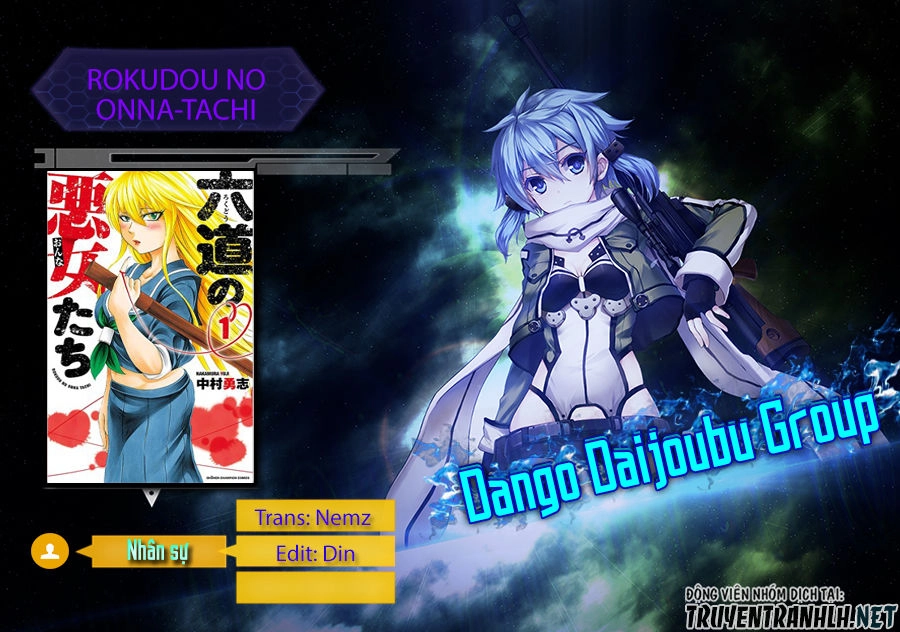 Rokudou No Onna-Tachi Chapter 108 - 2