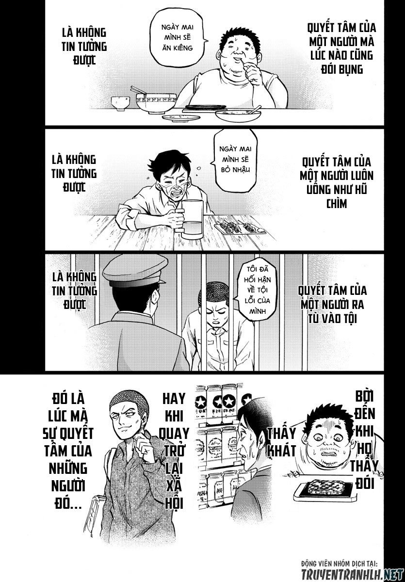 Rokudou No Onna-Tachi Chapter 108 - 4