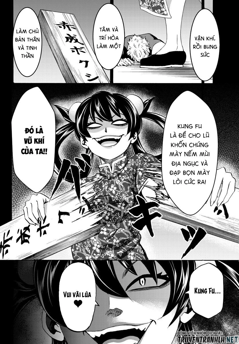 Rokudou No Onna-Tachi Chapter 108 - 10