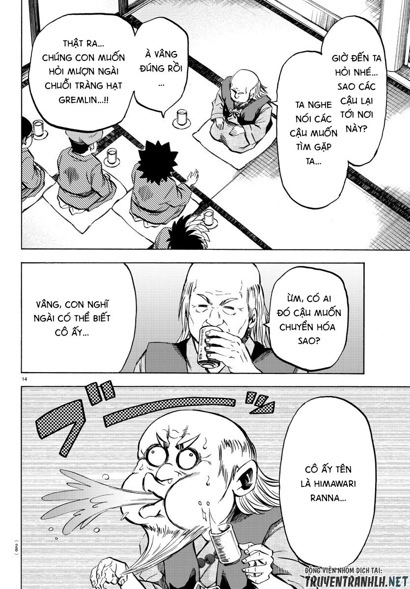 Rokudou No Onna-Tachi Chapter 108 - 16