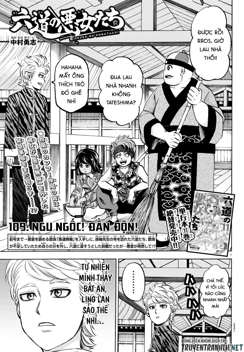 Rokudou No Onna-Tachi Chapter 109 - 3