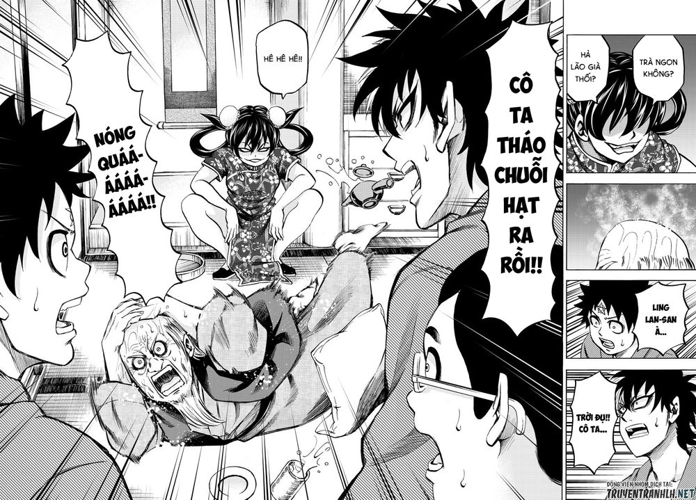 Rokudou No Onna-Tachi Chapter 109 - 4