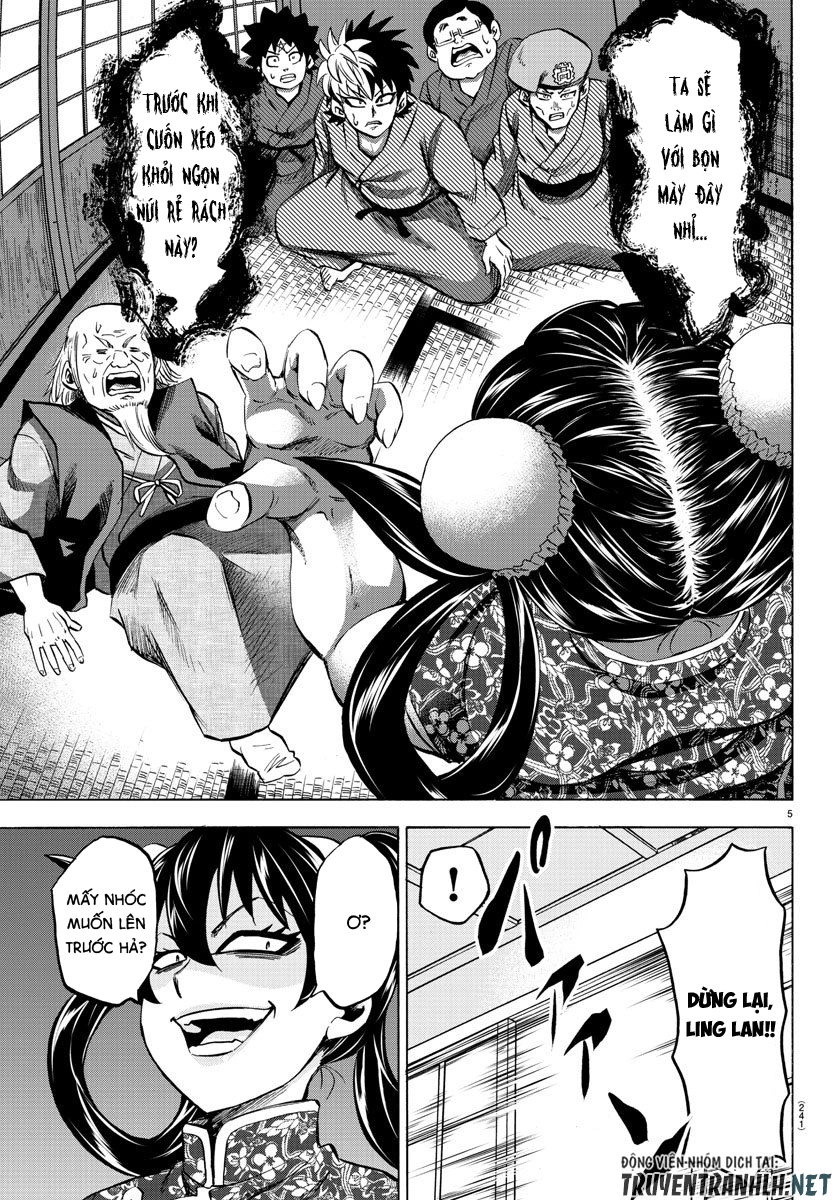 Rokudou No Onna-Tachi Chapter 109 - 6