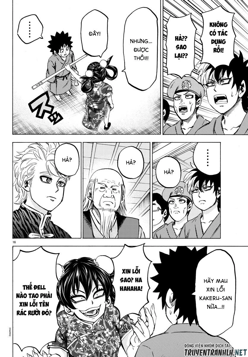 Rokudou No Onna-Tachi Chapter 109 - 17