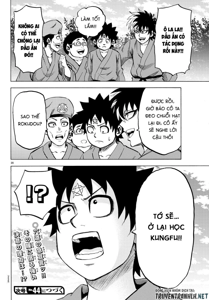 Rokudou No Onna-Tachi Chapter 109 - 20