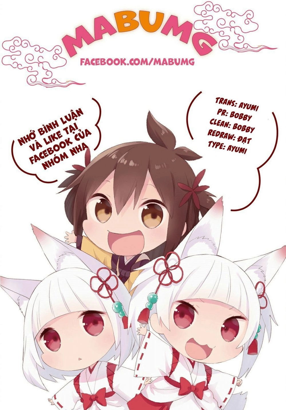 Rokudou No Onna-Tachi Chapter 110 - 1